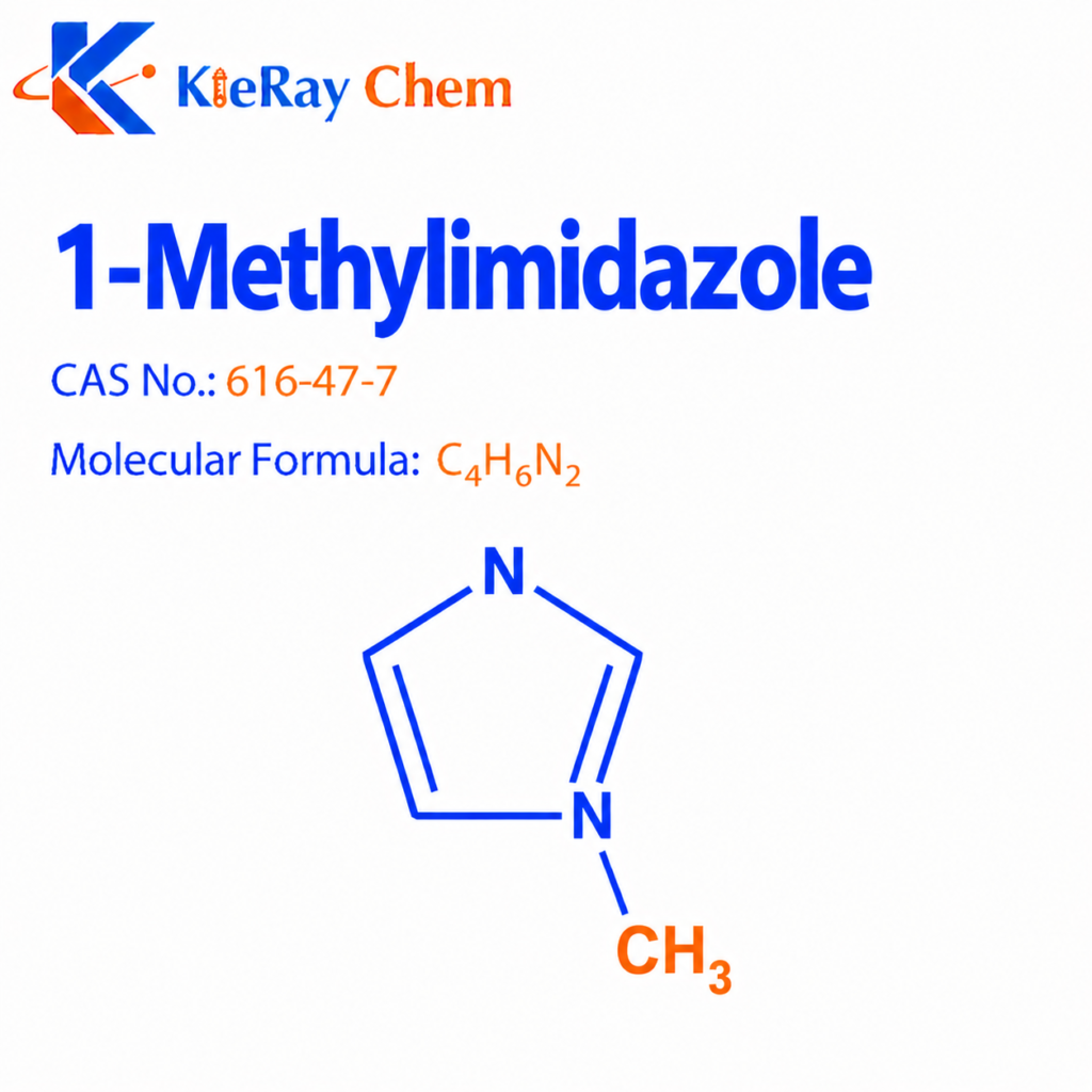 1 methylimidazole 616 47 7 structure