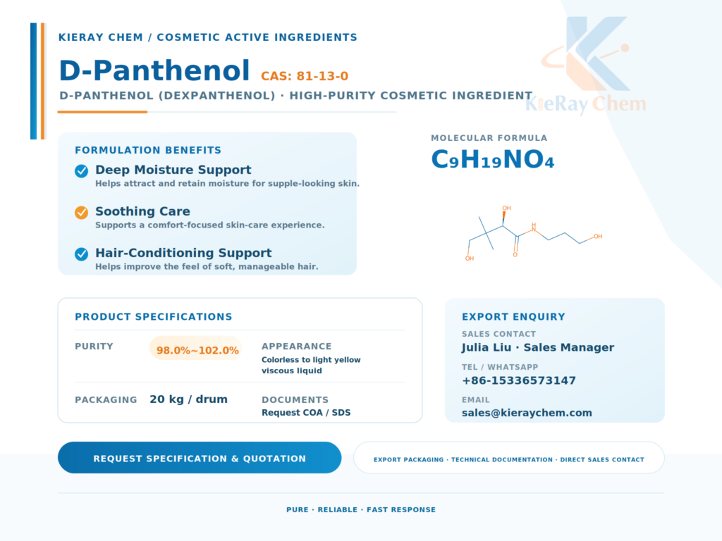 260815 81 13 0 dexpanthenol