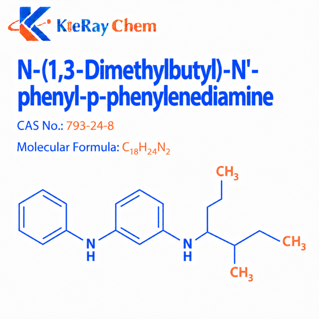 antioxidant 6ppd 793 24 8 structure