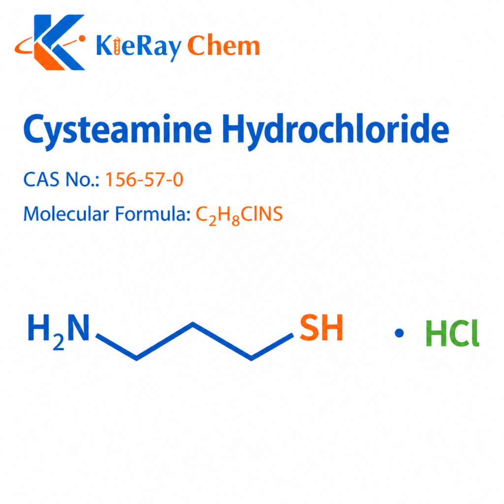 cysteamine hydrochloride 156 57 0 structure