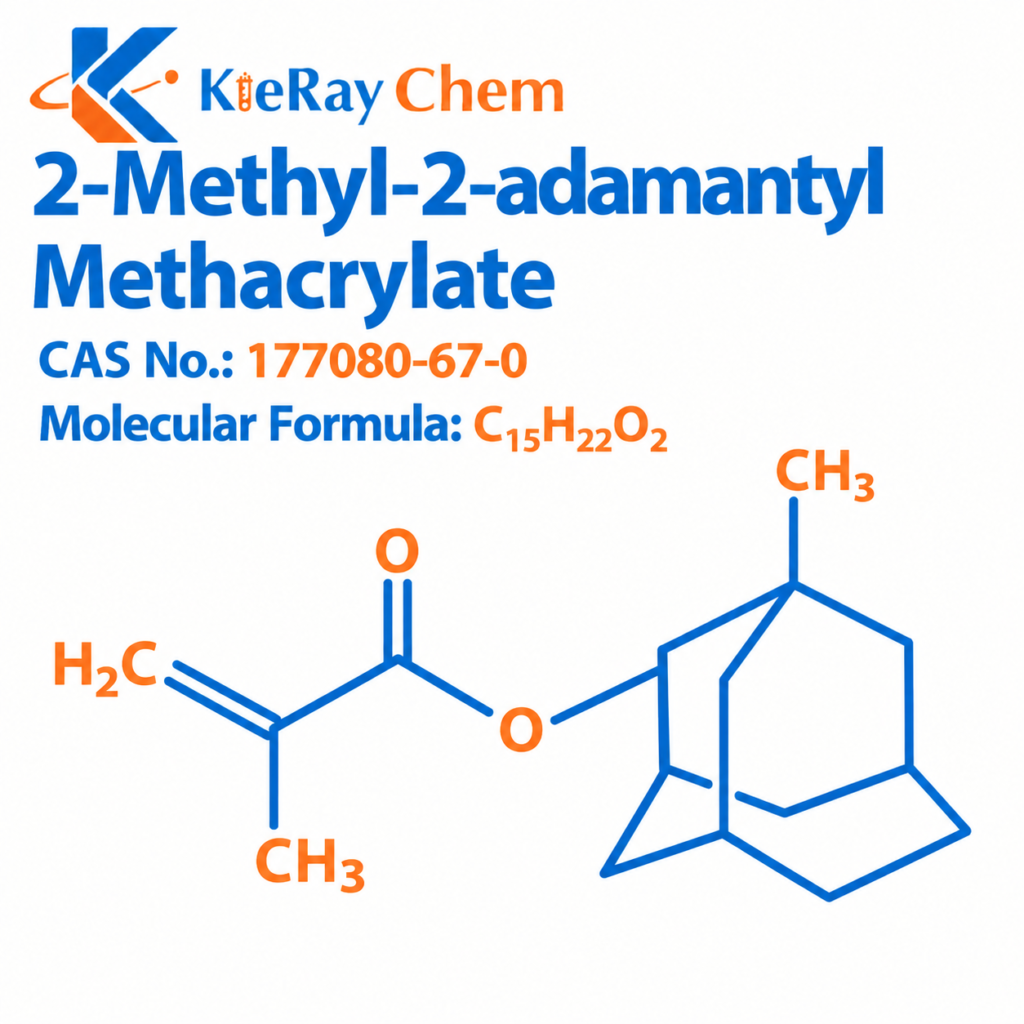 2-Methyl-2-adamantyl Methacrylate 2 Methyl 2 Adamantyl Methacrylate 177080 67 0 Structure 1024x1024