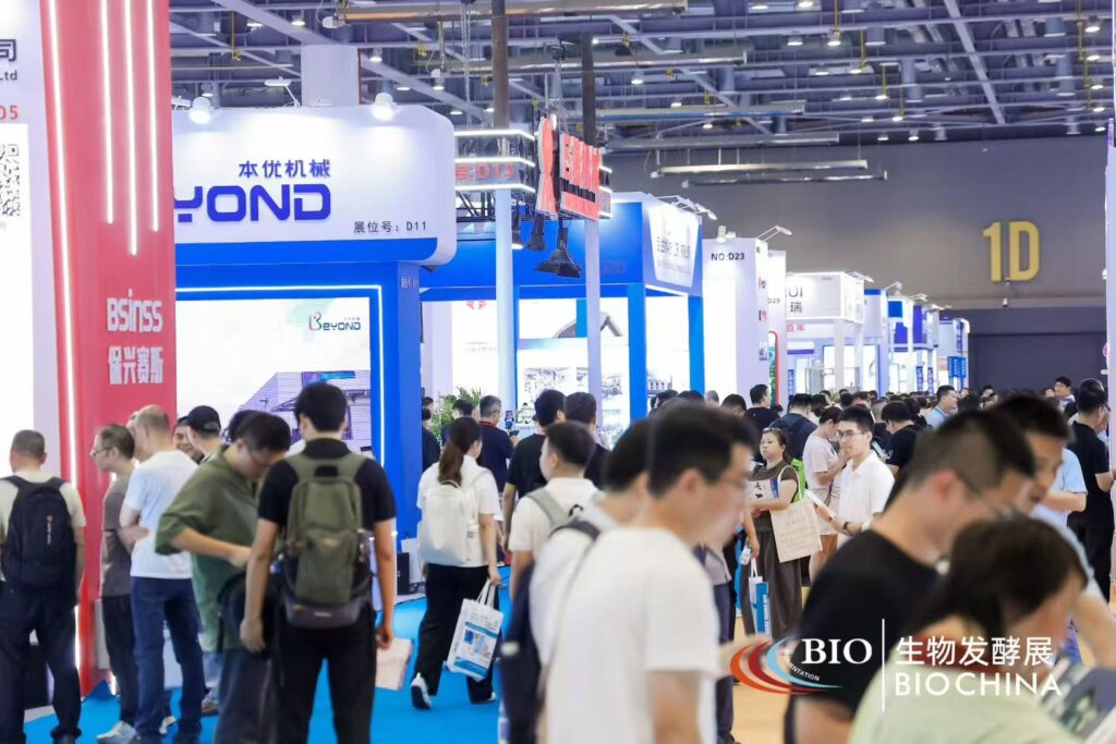 20260923 bio china