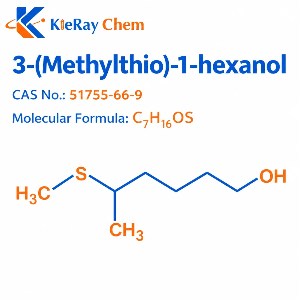 3 Methylthio 1 Hexanol 51755 66 9 Structure 1024x1024
