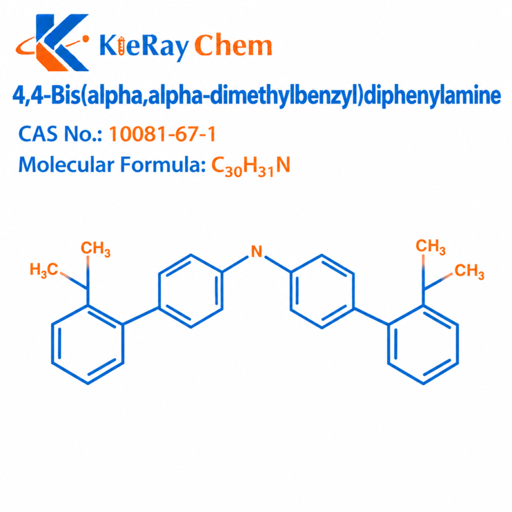 4 4 Bis Alpha Alpha Dimethylbenzyl Diphenylamine 10081 67 1 Structure 1024x1024