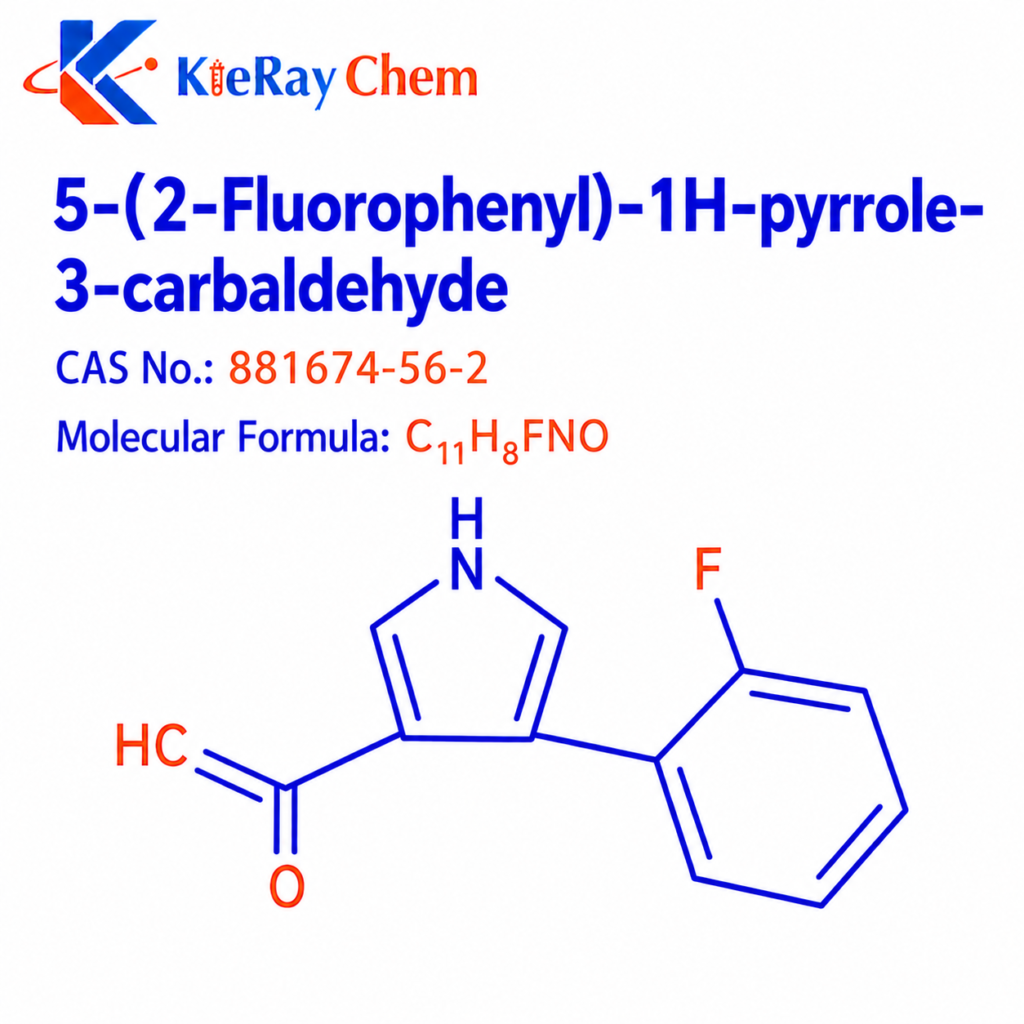 5 2 Fluorophenyl 1h Pyrrole 3 Carbaldehyde 881674 56 2 Structure 1024x1024