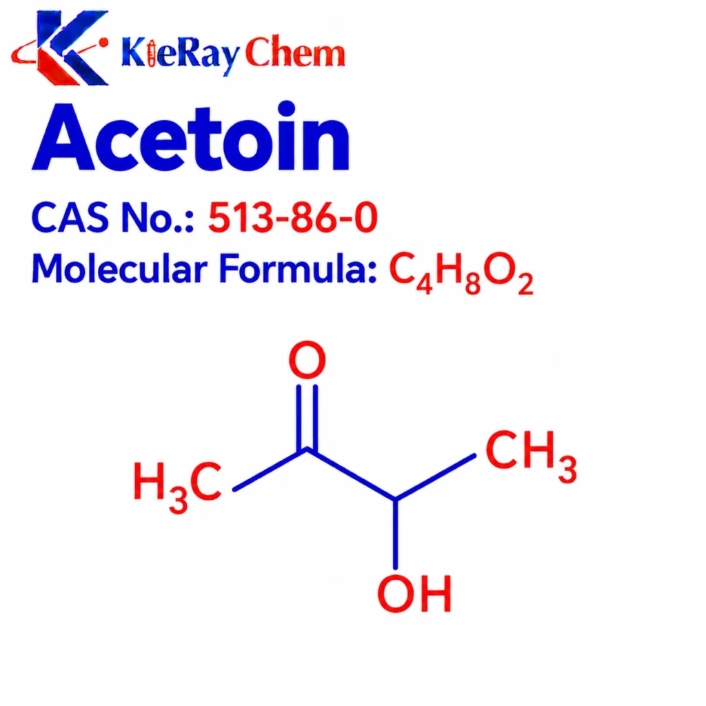 Acetoin 513 86 0 Structure 1024x1024