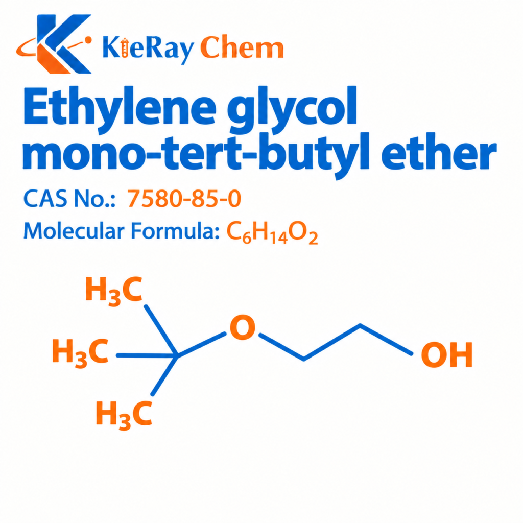 Ethylene glycol mono-tert-butyl ether ethylene glycol mono tert butyl ether 7580 85 0 structure