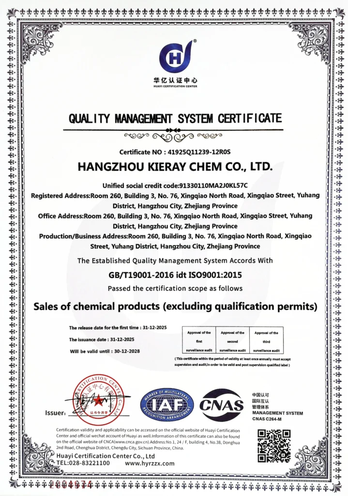 kieray chem iso9001 en