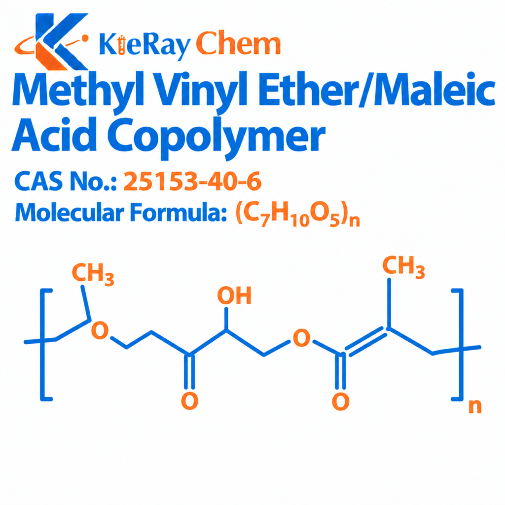 Methyl Vinyl Ether/Maleic Acid Copolymer Methyl Vinyl EtherMaleic Acid Copolymer 25153 40 6 Structure 1024x1024
