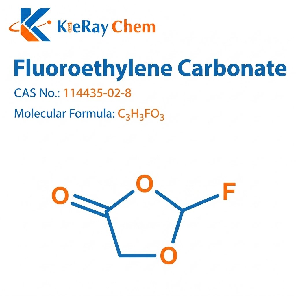 Fluoroethylene Carbonate 114435 02 8 Structure